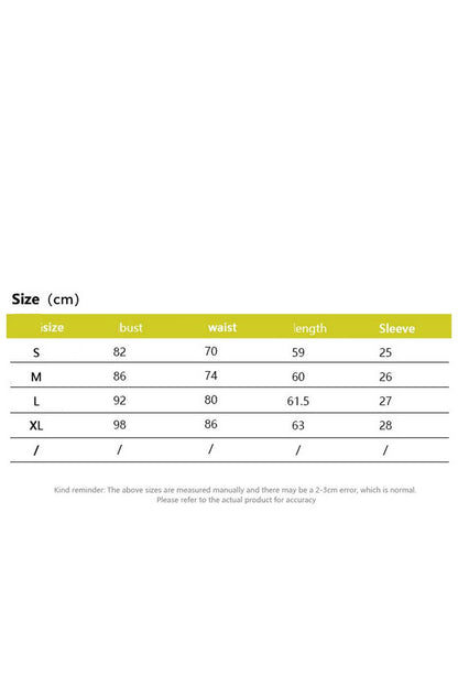 TEAL STRIPE PUFF SLEEVE